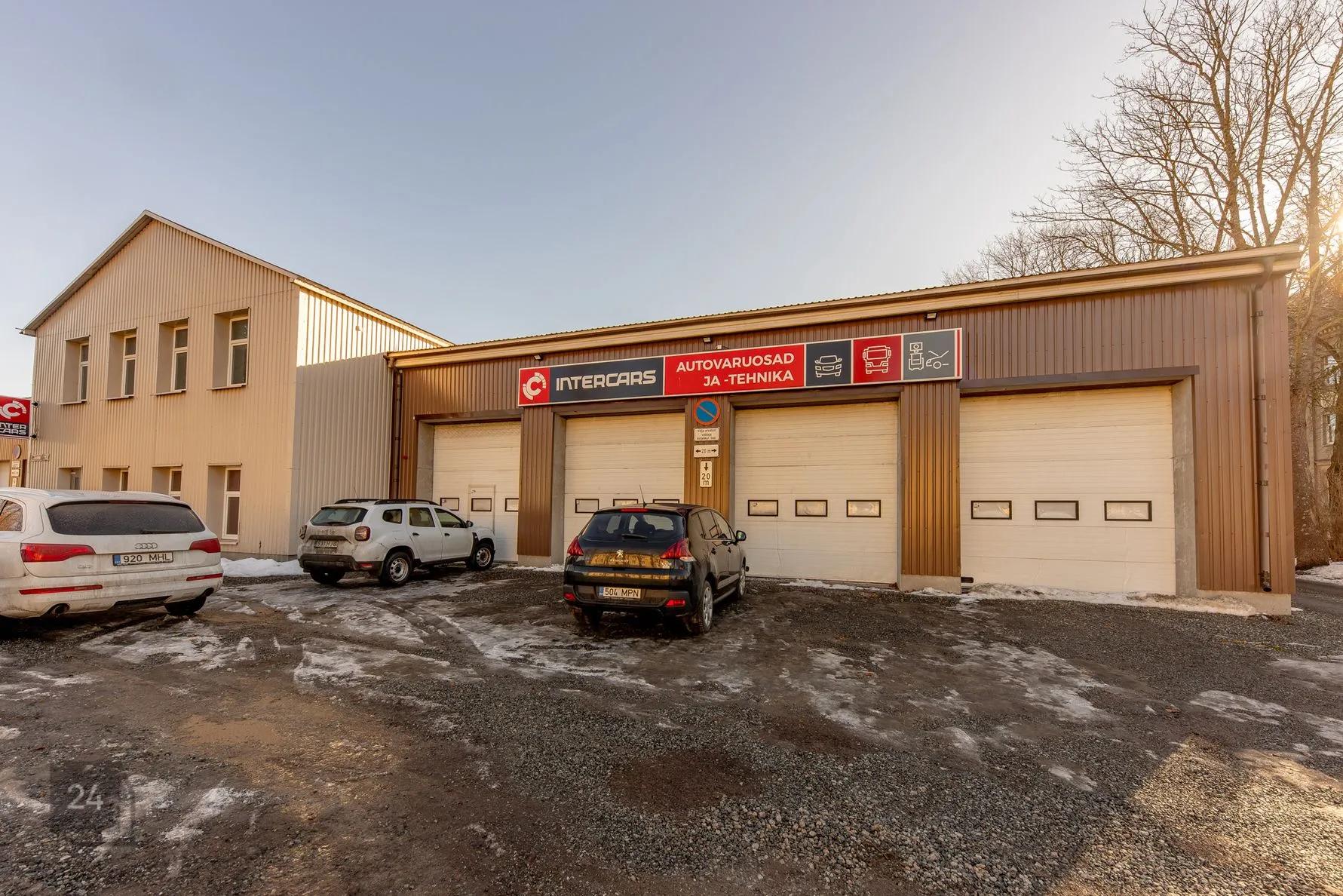 Multi-purpose commercial building