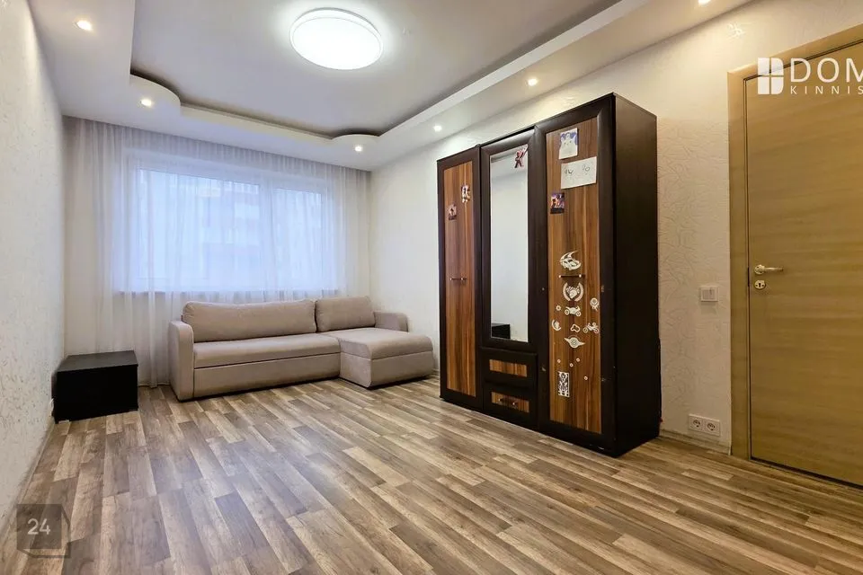 2-toaline Korter - Tallinn, Lasnamäe linnaosa