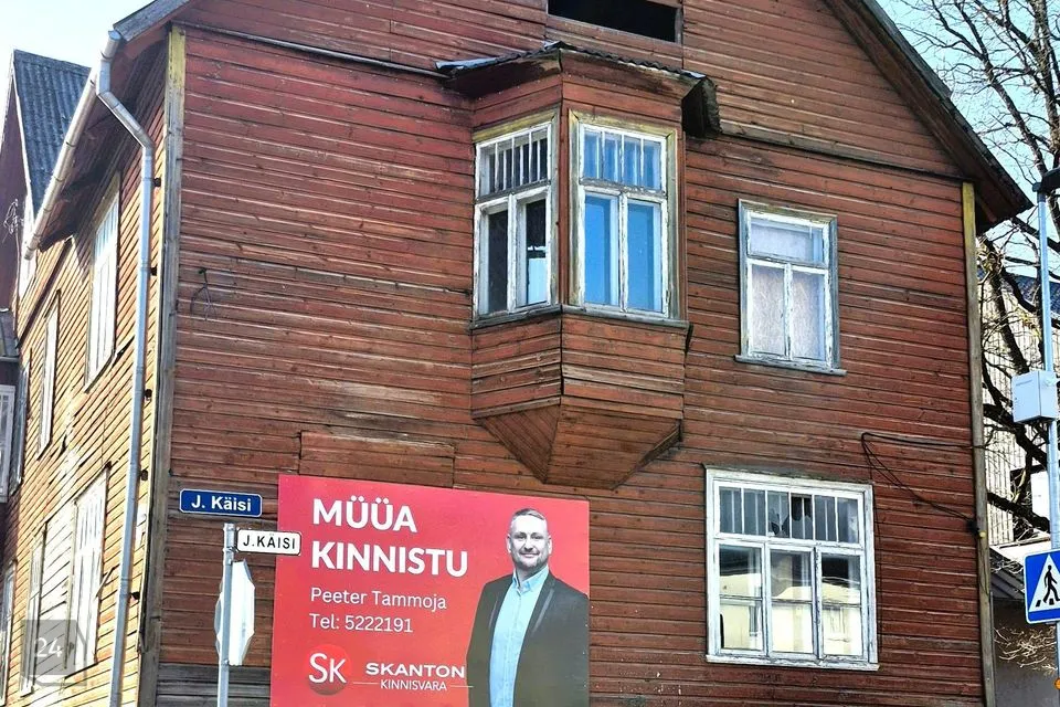446 m² Maja  -  Põlva vald, Põlva linn - foto 2