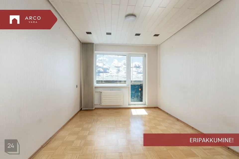 2-toaline Korter  -  Tallinn, Lasnamäe linnaosa - foto 2