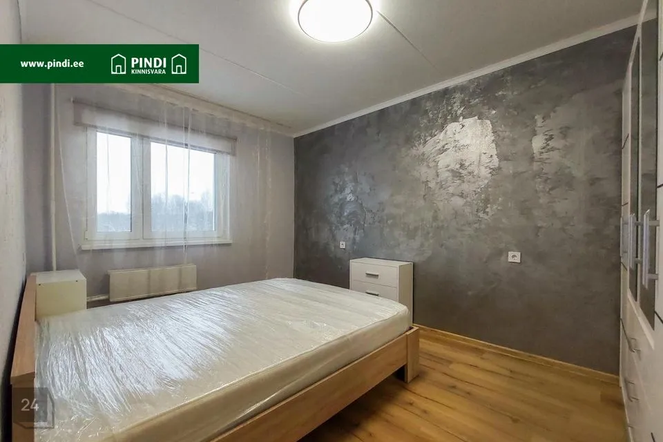 2-комнатная Квартира в Kohtla-Järve linn, Ahtme linnaosa