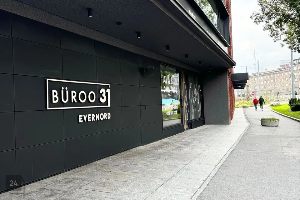 Многоцелевое, 60 m² Бизнес-площадь в Tallinn, Kesklinna linnaosa