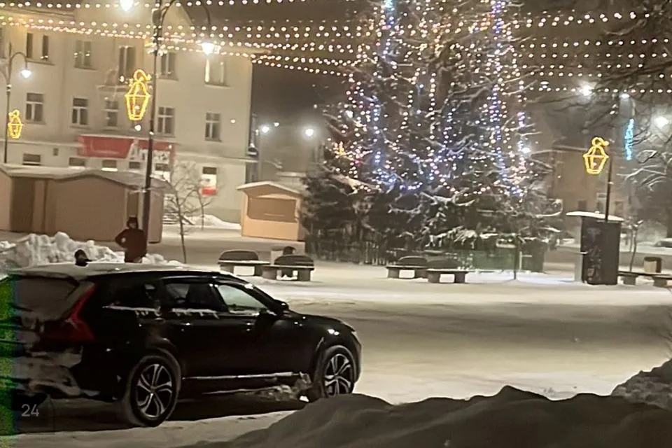 2-toaline Korter  -  Kohtla-Järve linn, Järve linnaosa