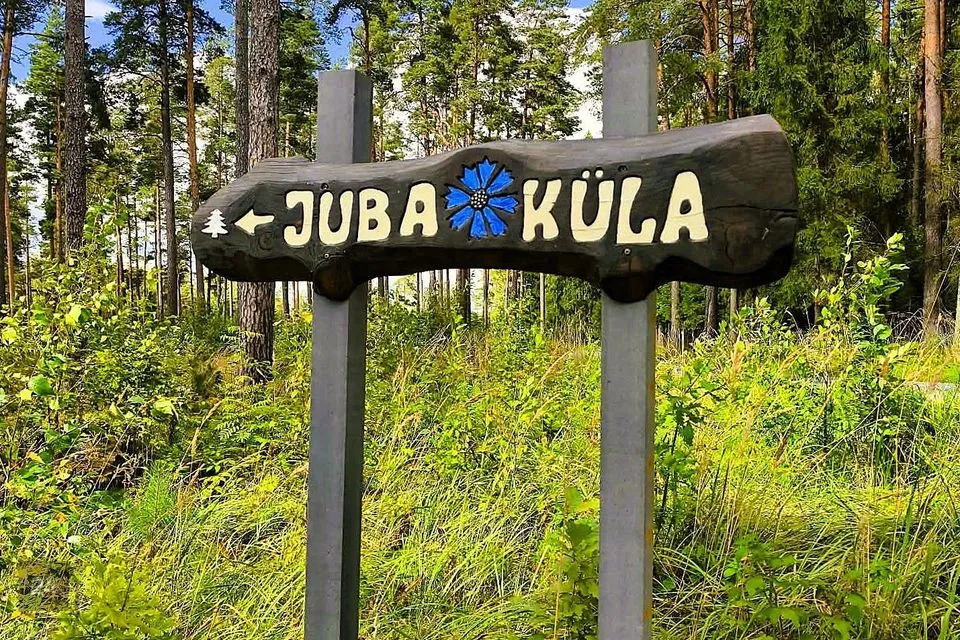 Elamumaa, 13821 m² Maa  -  Võru vald, Juba küla