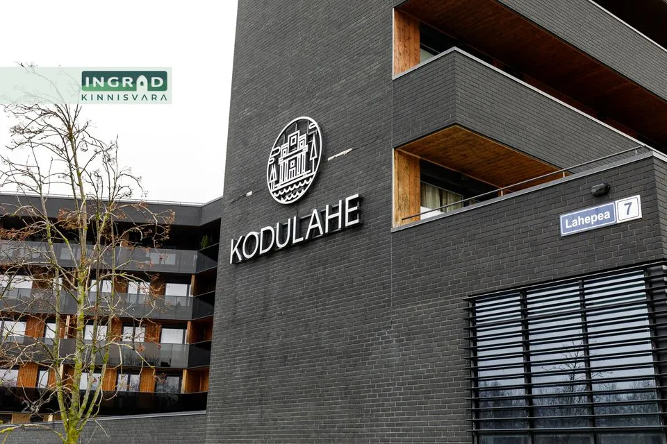 Mitme sihtotstarbega, 130 m² Äripind  -  Tallinn, Haabersti linnaosa