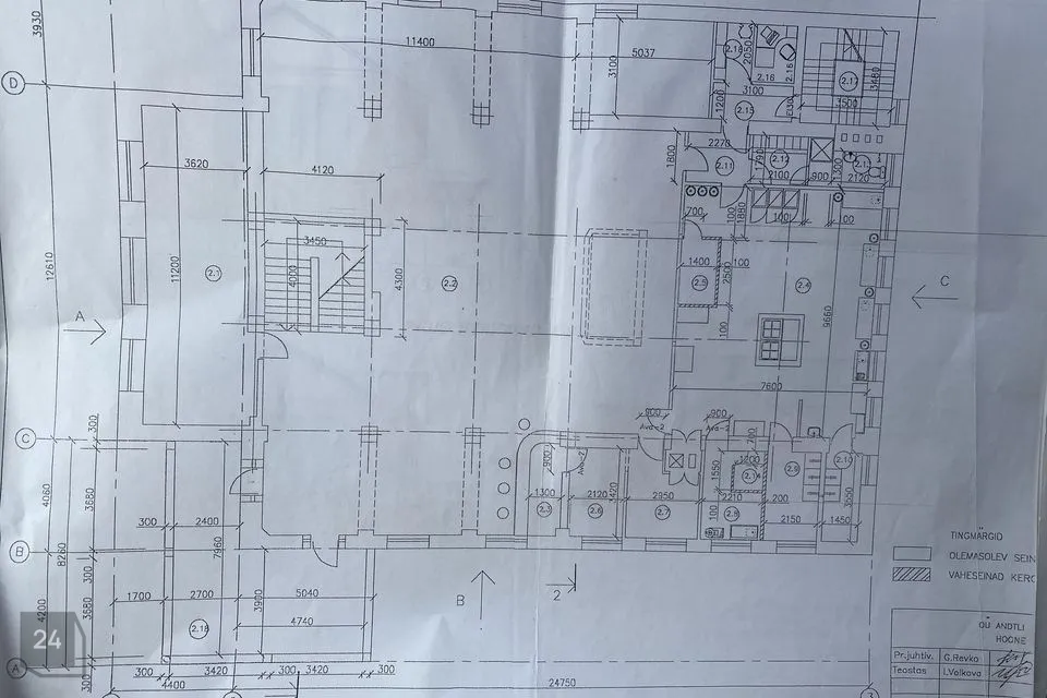 Mitme sihtotstarbega, 974 m² Äripind  -  Jõhvi vald, Jõhvi linn - foto 4