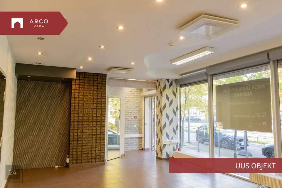 Teenindus, 59 m² Äripind  -  Tallinn, Kesklinna linnaosa