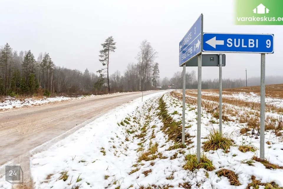 Maatulundusmaa, 14555 m² Maa  -  Kanepi vald, Jõgehara küla - foto 5