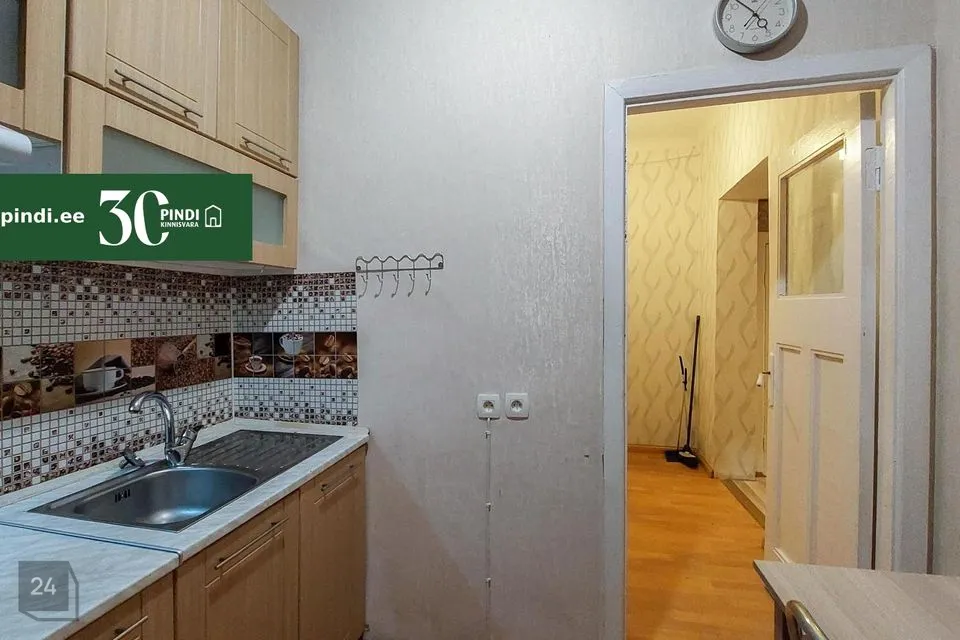 2-toaline Korter - Kohtla-Järve linn, Järve linnaosa - foto 5