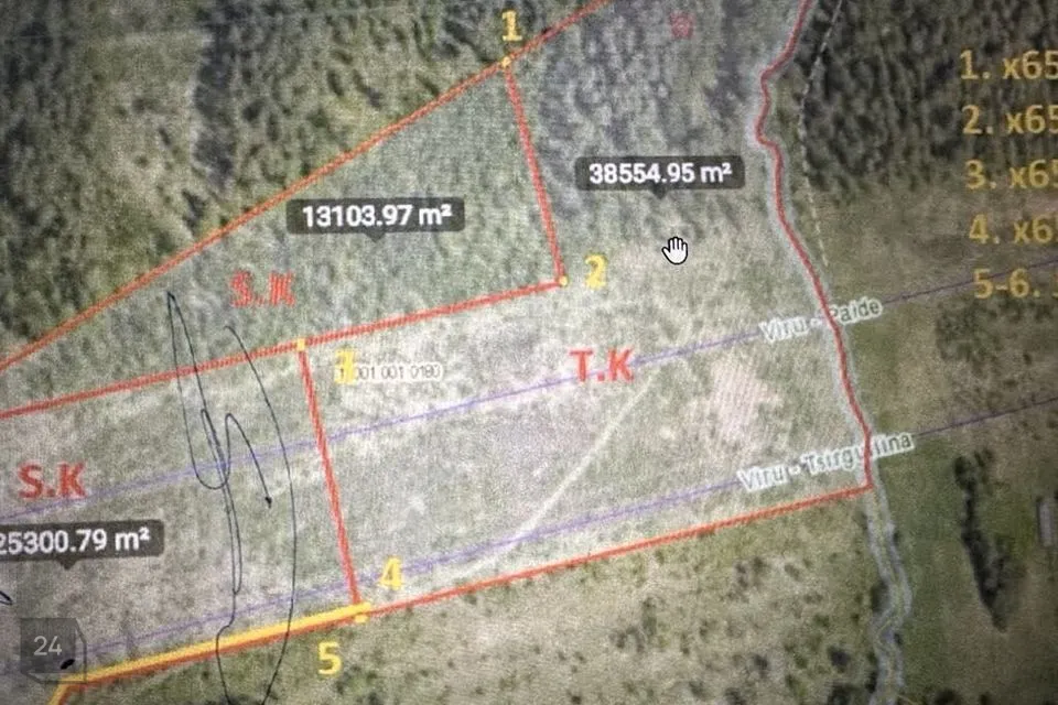 Cultivated land, 39000 m² land in Alutaguse vald, Kauksi küla