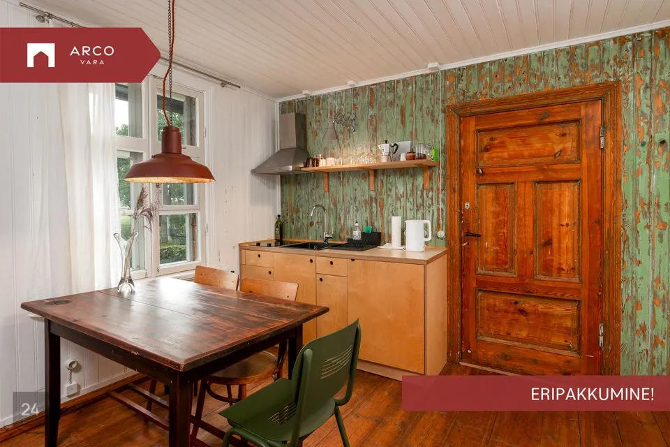 Teenindus, 4900 m² Äripind - Häädemeeste vald, Ikla küla