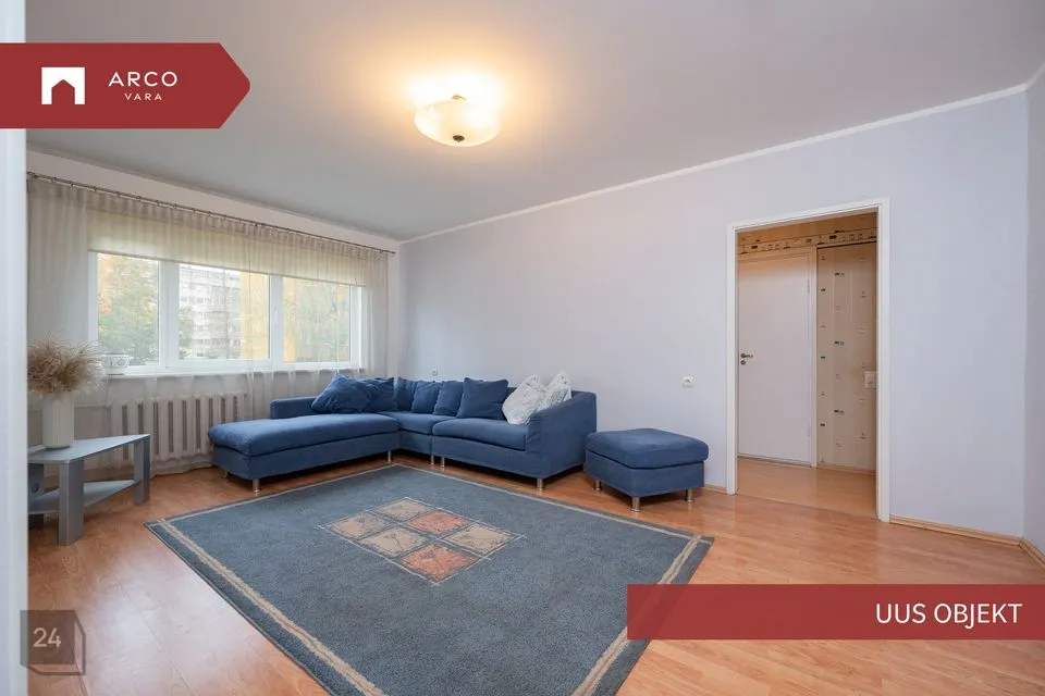 3-комнатная Квартира в Tartu linn, Tartu linn