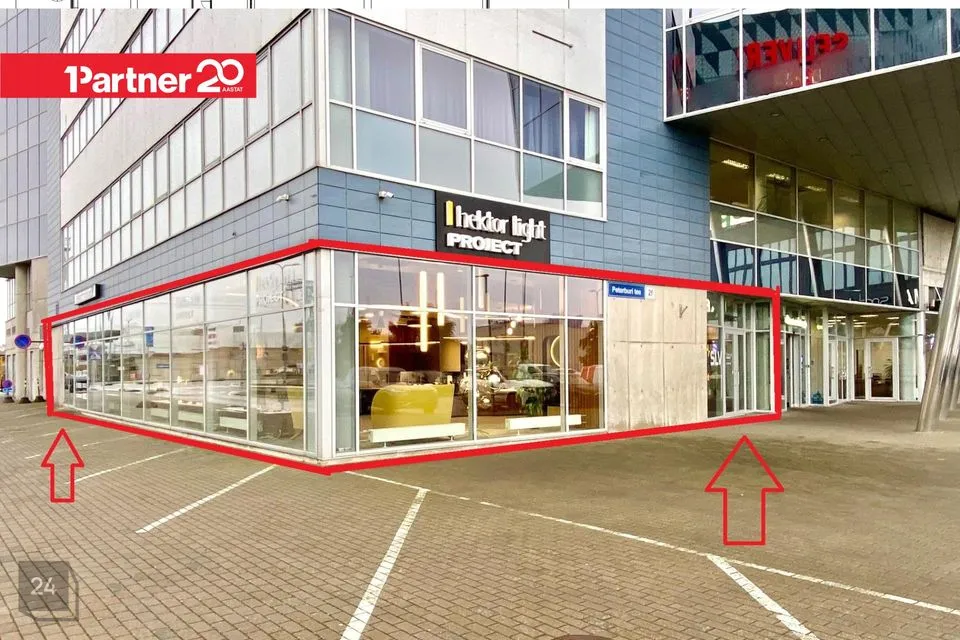 Mitme sihtotstarbega, 291 m² Äripind - Tallinn, Lasnamäe linnaosa