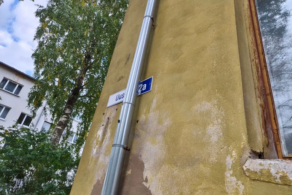 1-toaline Korter  -  Kohtla-Järve linn, Järve linnaosa