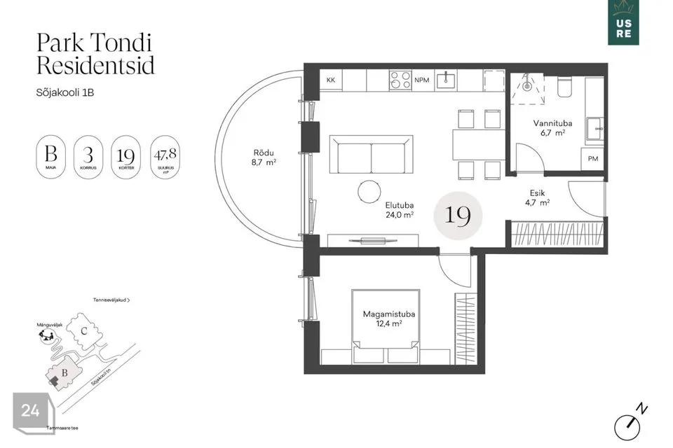 2-toaline Korter - Tallinn, Kristiine linnaosa - foto 2