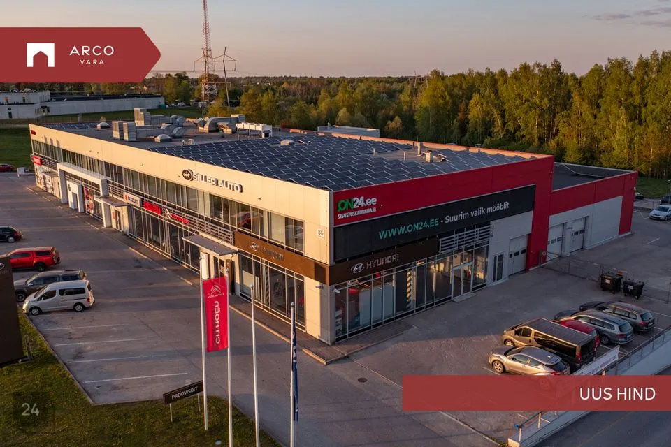 Бюро, 200 m² Бизнес-площадь в Viljandi linn, Viljandi linn