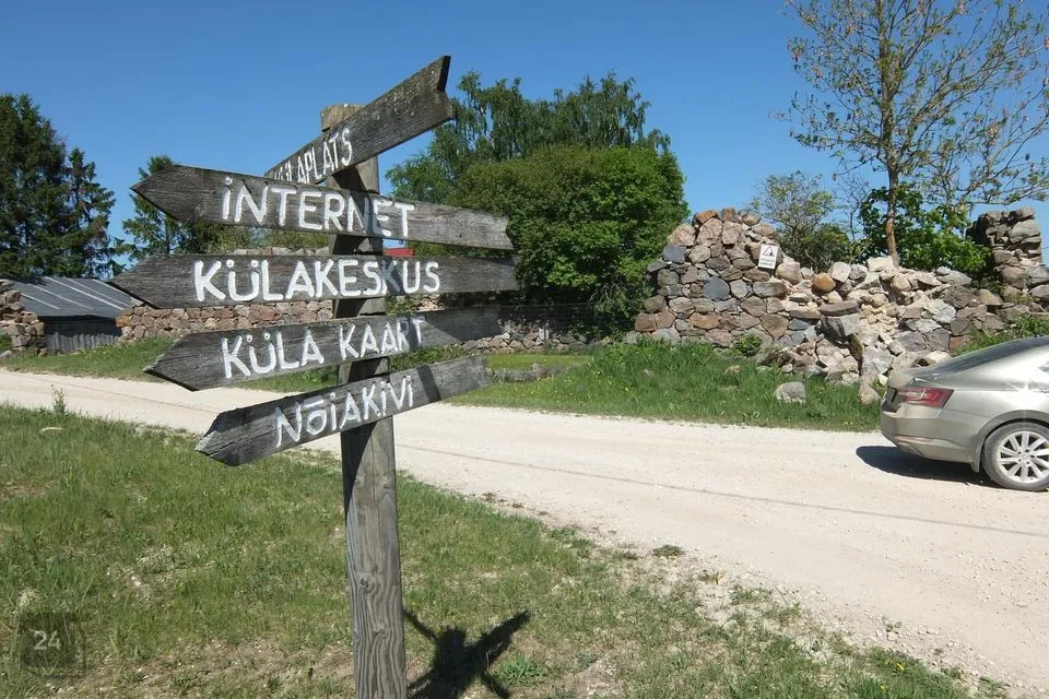 Maatulundusmaa, 8347 m² Maa  -  Anija vald, Lükati küla - foto 2