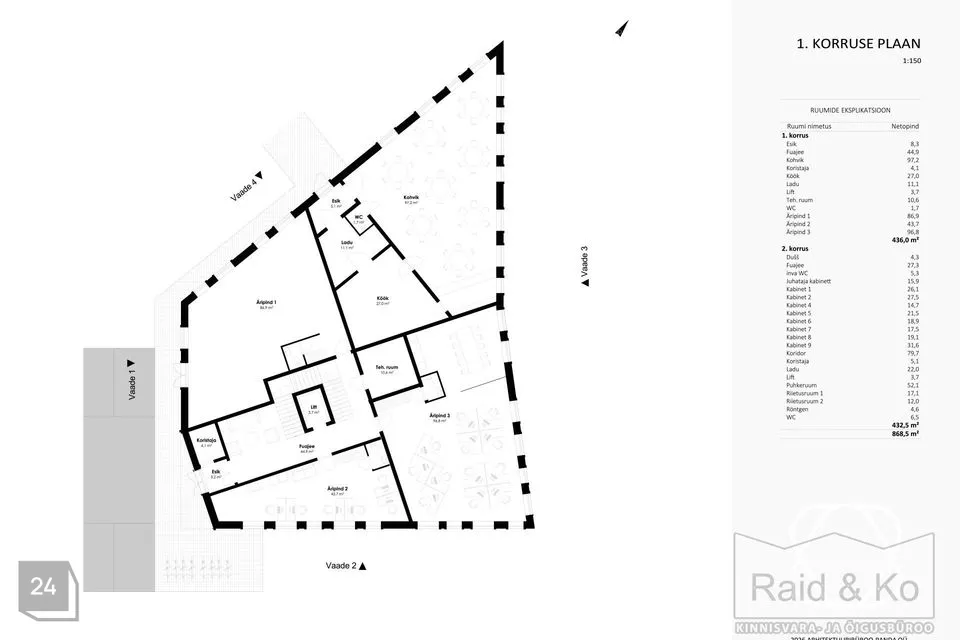 Commercial land, 2327 m² land in Tallinn, Haabersti linnaosa - photo 2