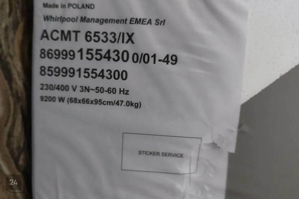 2-toaline Korter  -  Kohtla-Järve linn, Järve linnaosa - foto 3