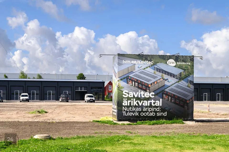 Muu, 231 m² Äripind  -  Pärnu linn, Pärnu linn - foto 3