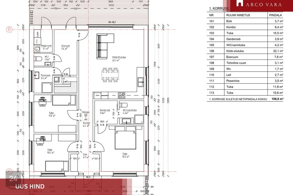 4-toaline Maja  -  Viljandi linn - foto 4