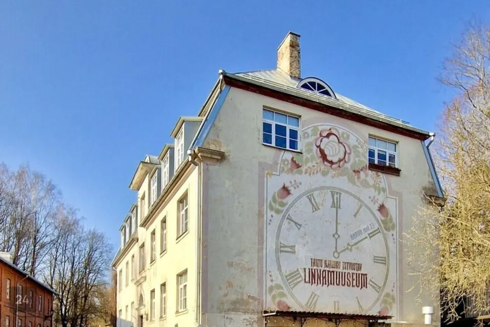 3-комнатная Квартира в Tartu linn, Tartu linn