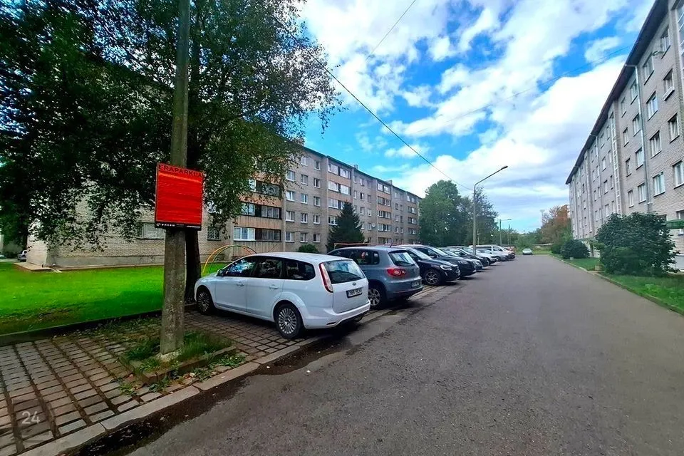 1-комнатная Квартира в Narva linn