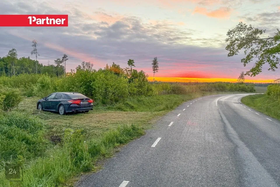 Maatulundusmaa, 40000 m² Maa  -  Viljandi vald, Päri küla