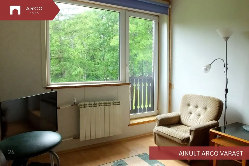 3-комнатная Квартира в Jõgeva vald, Kuremaa alevik