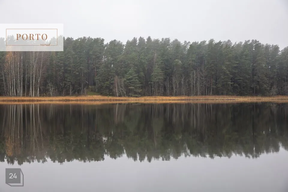 4-комнатная дом в Võru linn