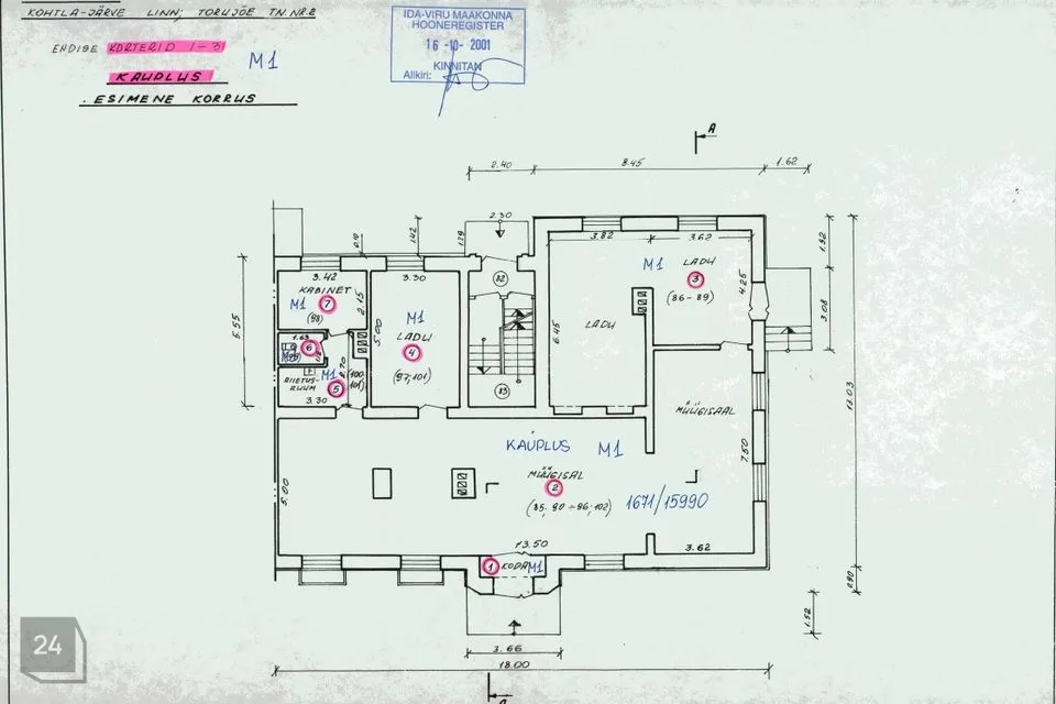 Muu, 167 m² Äripind - Kohtla-Järve linn, Järve linnaosa - foto 2