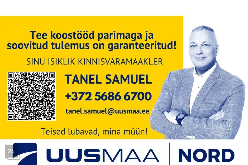 Maatulundusmaa, 52000 m² Maa - Harku vald, Suurupi küla - foto 2