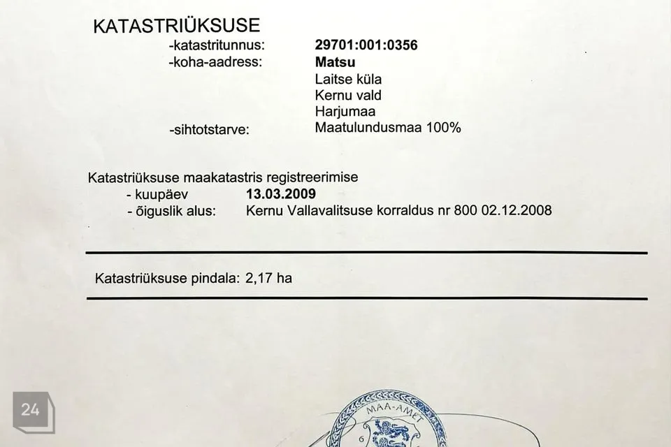 Cultivated land, 21700 m² land in Saue vald, Laitse küla