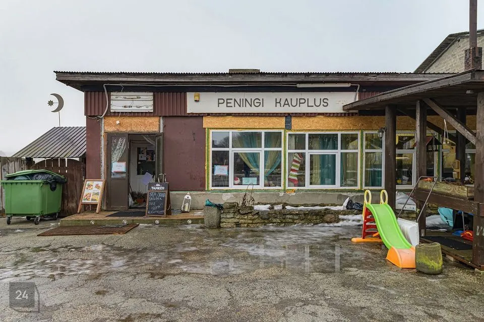 Kaubandus või Toitlustus, 203 m² Äripind  -  Raasiku vald, Peningi küla
