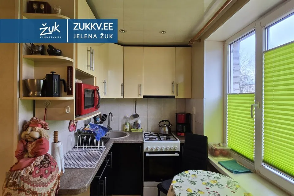 3-toaline Korter  -  Narva linn - foto 3