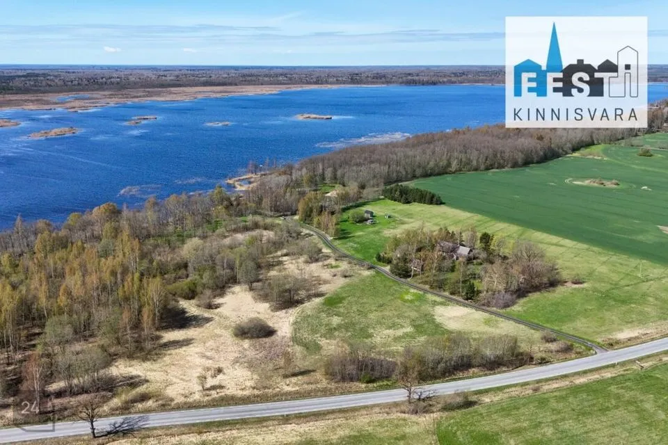 Maatulundusmaa, 24937 m² Maa - Pärnu linn, Ermistu küla - foto 5