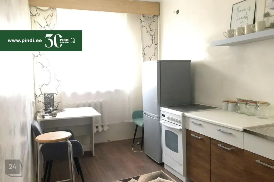 1-toaline Korter  -  Tõrva vald, Linna küla - foto 2