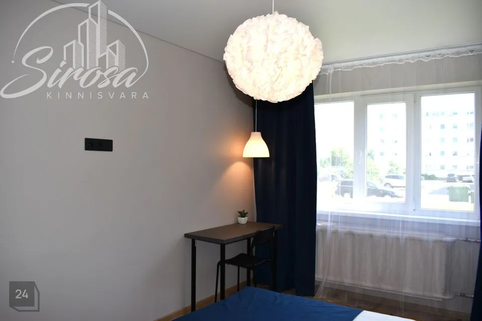 2-toaline Korter  -  Kohtla-Järve linn, Ahtme linnaosa - foto 4