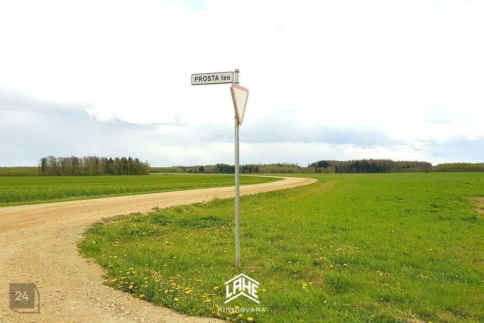 Maatulundusmaa, 104500 m² Maa  -  Tartu linn, Kardla küla - foto 4