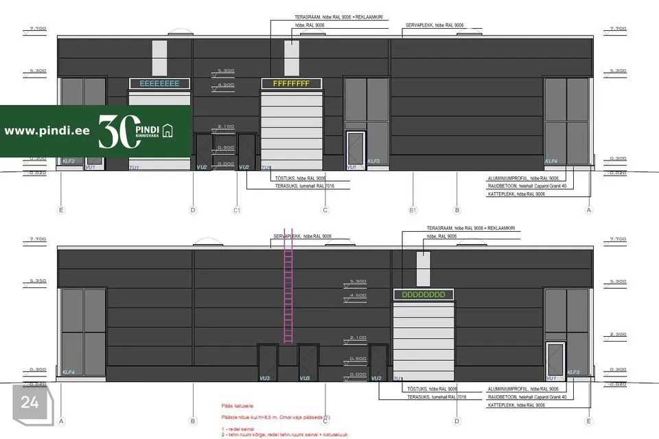 Mitme sihtotstarbega, 173 m² Äripind  -  Tartu linn, Märja alevik - foto 5
