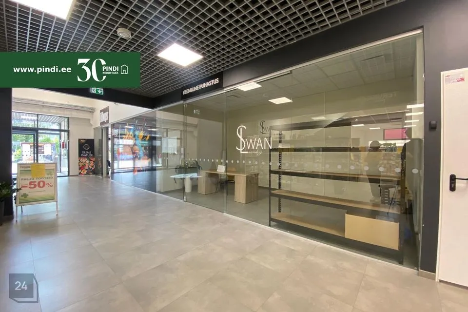 Kaubandus või Teenindus, 18 m² Äripind  -  Tallinn, Lasnamäe linnaosa - foto 2