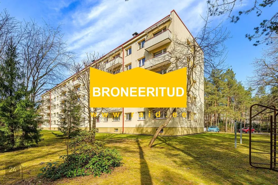 2-комнатная Квартира в Tallinn, Nõmme linnaosa