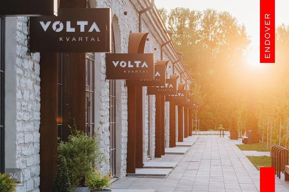 Mitme sihtotstarbega, 286 m² Äripind  -  Tallinn, Põhja-Tallinna linnaosa