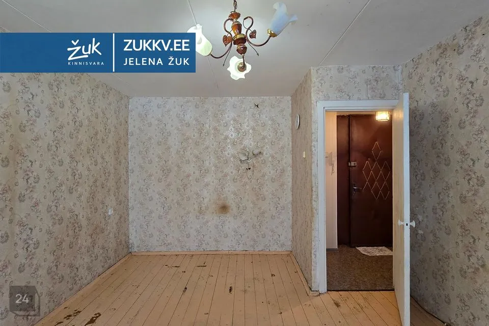 1-комнатная Квартира в Narva linn - фото 3