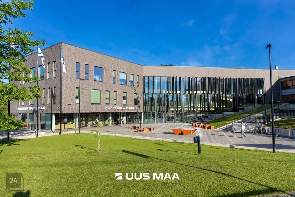 Elamumaa, 1458 m² Maa - Tartu vald, Kõrveküla alevik - foto 4
