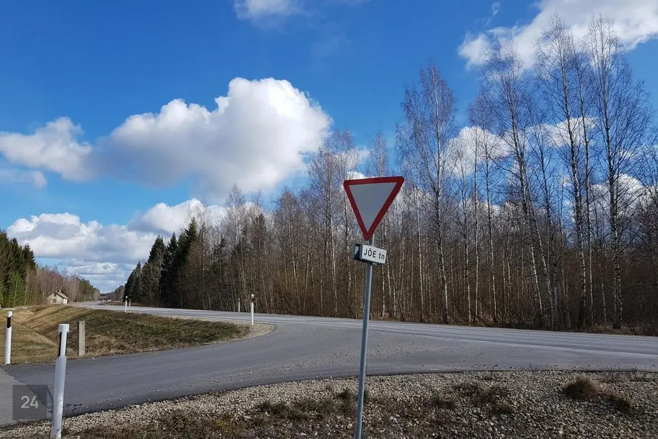 Maatulundusmaa, 1110 m² Maa  -  Mustvee vald, Lohusuu alevik - foto 5