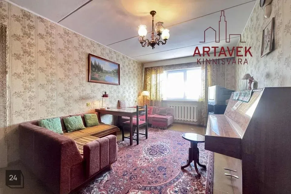 4-toaline Korter  -  Kohtla-Järve linn, Ahtme linnaosa - foto 2