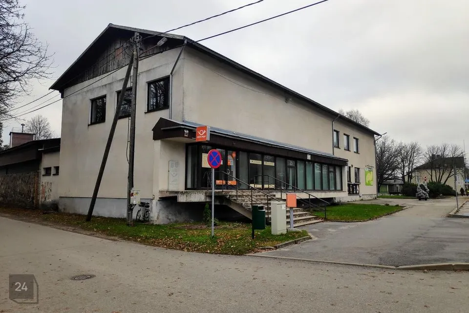 Mitme sihtotstarbega, 320 m² Äripind - Saarde vald, Kilingi-Nõmme linn