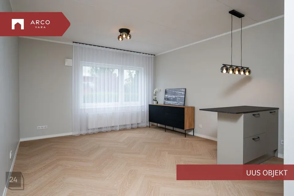 1-toaline Korter - Tartu linn, Tartu linn - foto 2