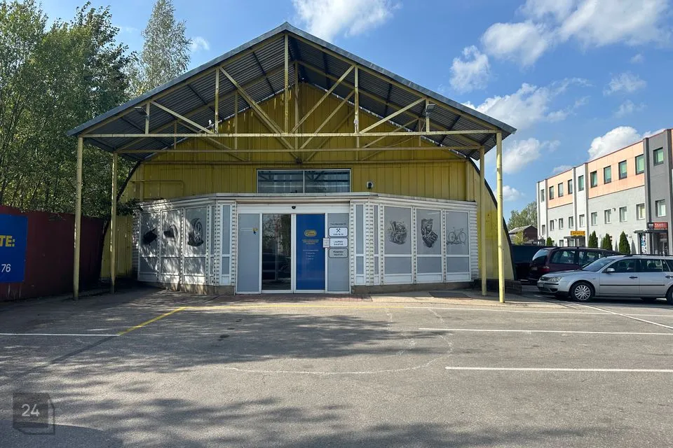 Commercial land, 1843 m² land in Tartu linn, Tartu linn